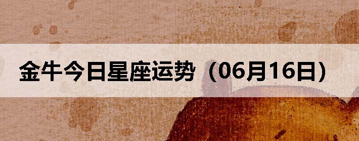 ţƣ0616գ