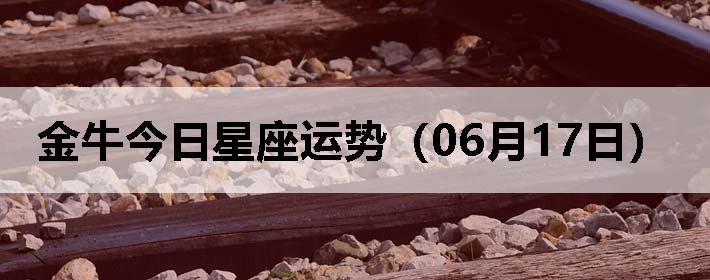 ţƣ0617գ