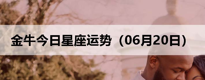 ţƣ0620գ