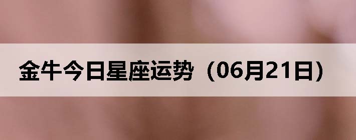 ţƣ0621գ