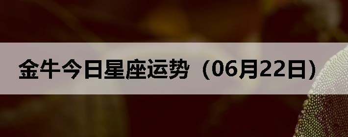 ţƣ0622գ