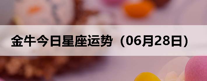 ţƣ0628գ