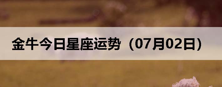 ţƣ0702գ
