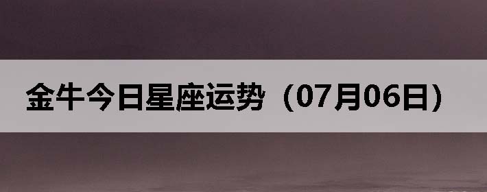 ţƣ0706գ