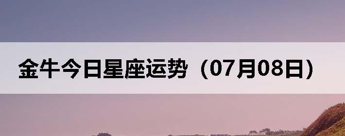 ţƣ0708գ