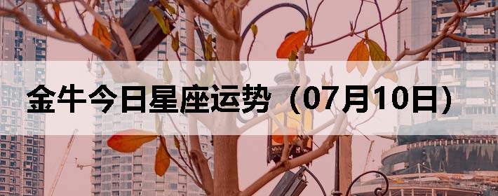 ţƣ0710գ