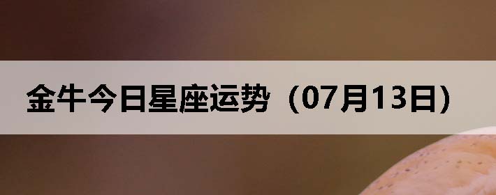 ţƣ0713գ