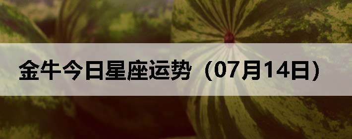 ţƣ0714գ