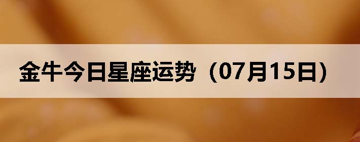 ţƣ0715գ