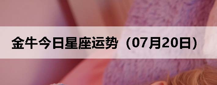 ţƣ0720գ