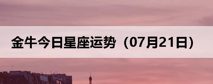 ţƣ0721գ
