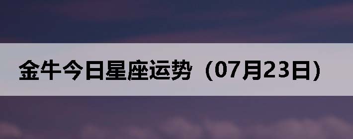 ţƣ0723գ