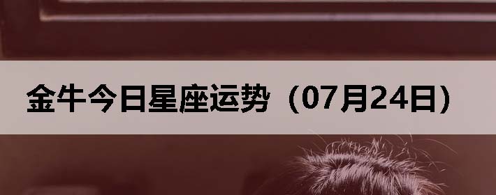 ţƣ0724գ