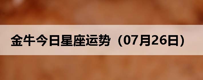 ţƣ0726գ