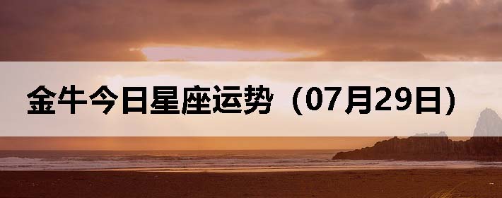ţƣ0729գ