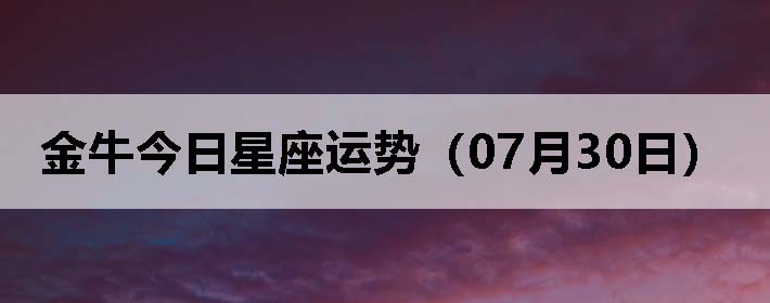 ţƣ0730գ