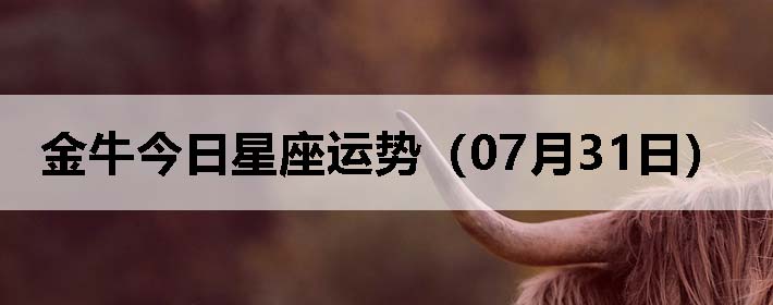 ţƣ0731գ