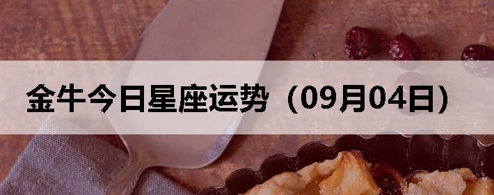 ţƣ0904գ