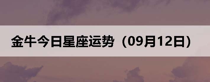 ţƣ0912գ