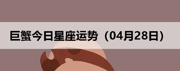 зƣ0428գ