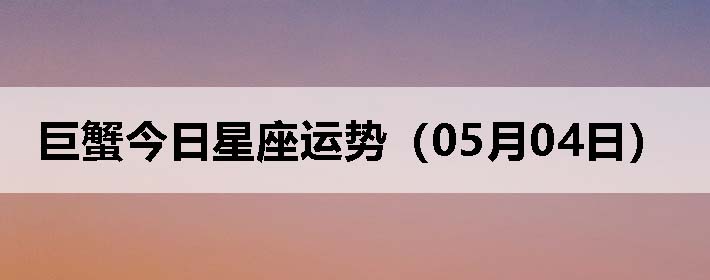 зƣ0504գ
