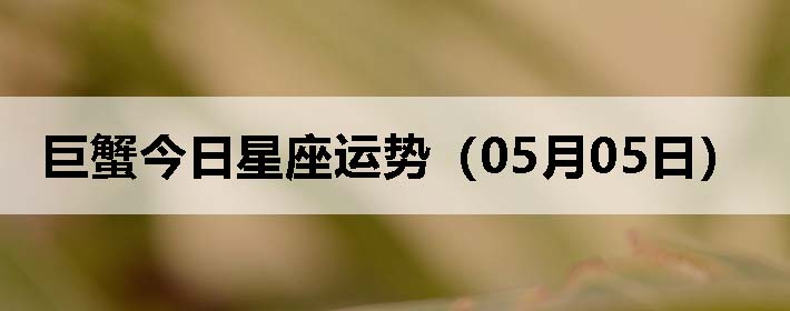 зƣ0505գ
