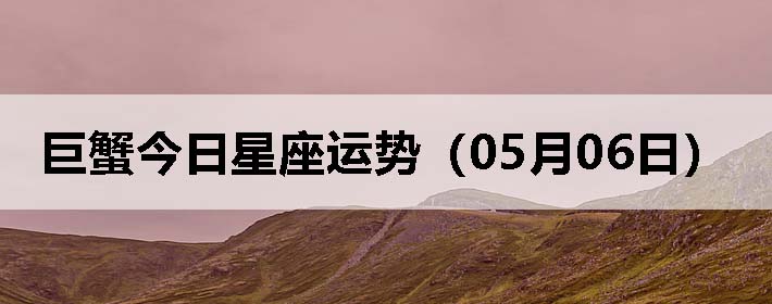 зƣ0506գ