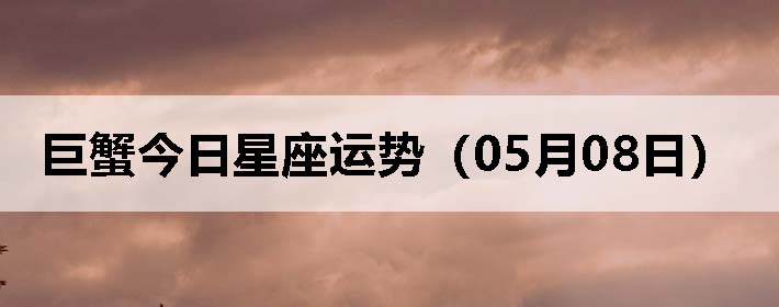 зƣ0508գ