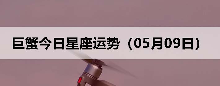 зƣ0509գ