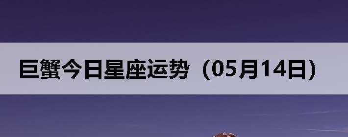зƣ0514գ