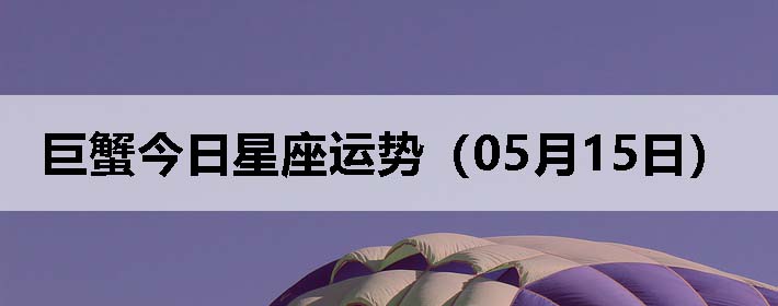 зƣ0515գ