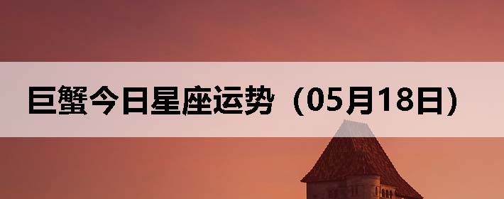 зƣ0518գ