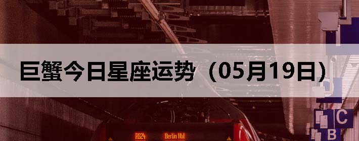 зƣ0519գ