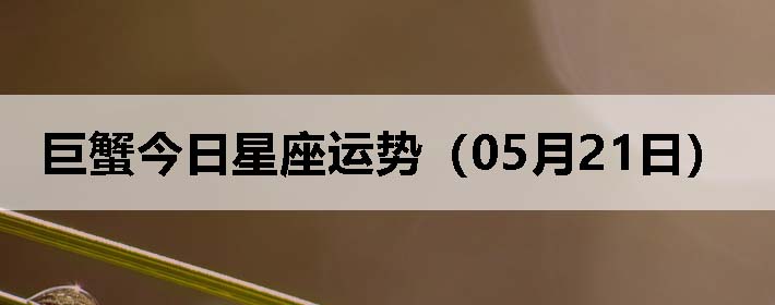 зƣ0521գ