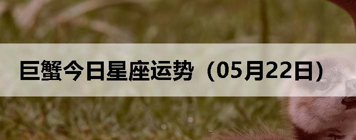 зƣ0522գ
