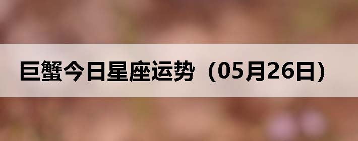 зƣ0526գ
