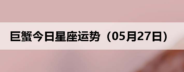 зƣ0527գ