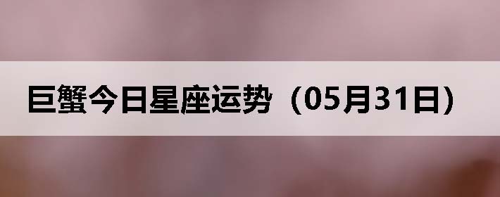 зƣ0531գ