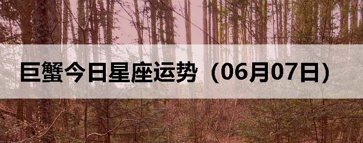 зƣ0607գ