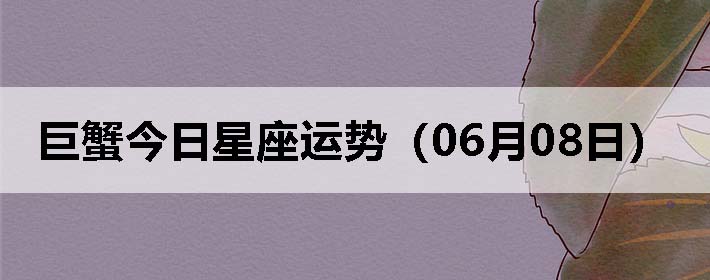 зƣ0608գ