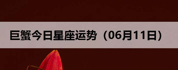 зƣ0611գ