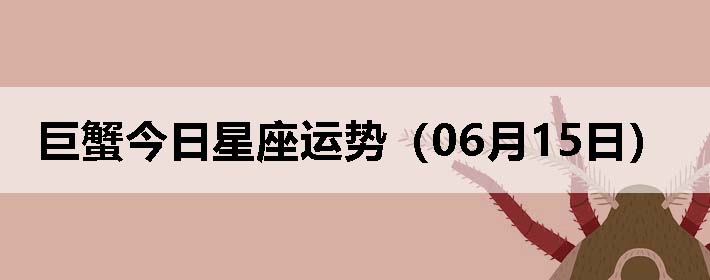 зƣ0615գ