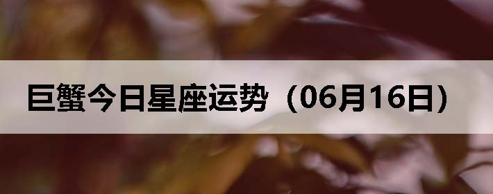 зƣ0616գ