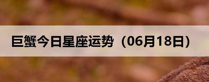 зƣ0618գ