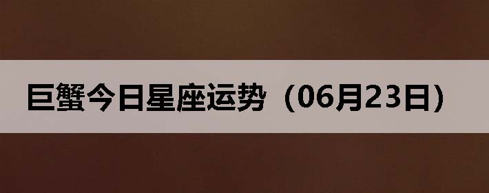 зƣ0623գ