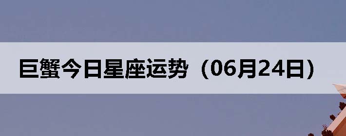 зƣ0624գ