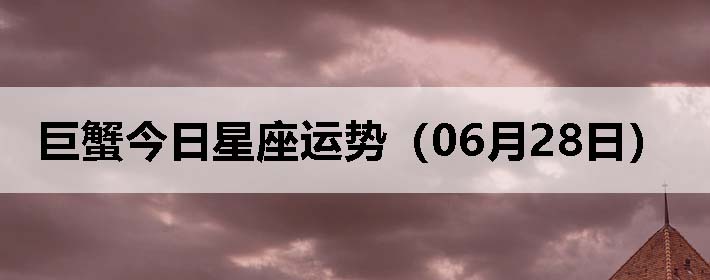 зƣ0628գ