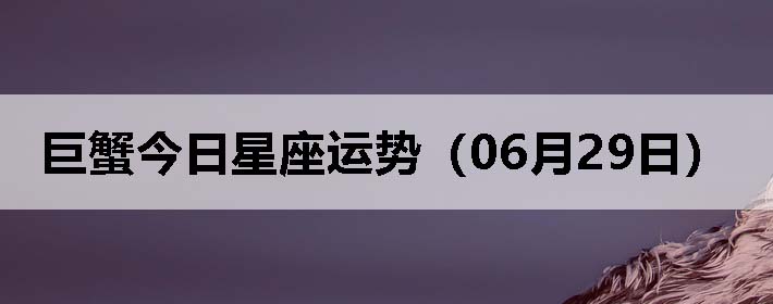 зƣ0629գ