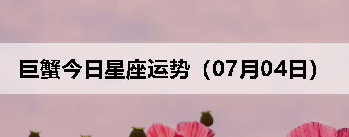 зƣ0704գ