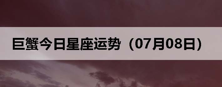зƣ0708գ